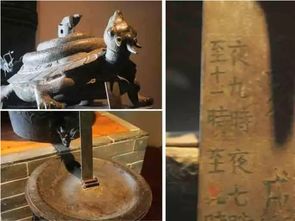 一炷香的时间是多久 完全烧完的话大约需要半小时