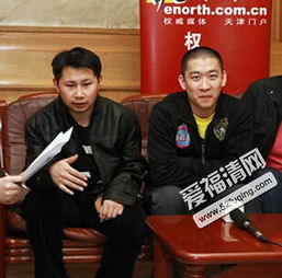 ����ΰ���ڻ����ô�� ����ΰ��ĳɹ�����