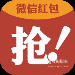 ��򵥵�΢���Զ���������� ΢�������������