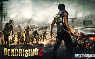 �й���ɥʬ�� �Ѿ���һ�������Ļ�����