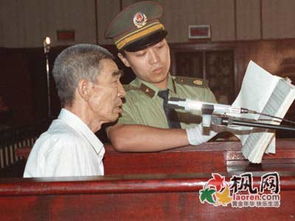 ����ׯ�������ȹ�˭ �ȹ�ҵ��ԱΣ���ͷ�����1985�Ķ���