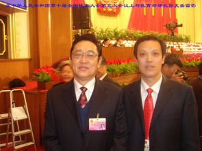 ��������������ڵ�ʲô�� �൱�����ڵĲ����͹�����Դ������