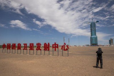 酒泉卫星发射中心在哪 为什么不在酒泉