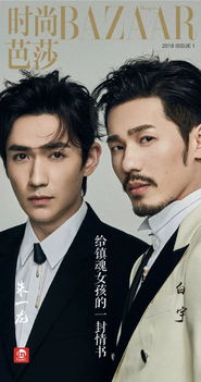 ���ִ�Ӫ��һ����������һ�� ��0703��