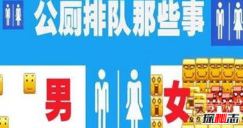 ΪʲôŮ�����������Ŷ� Ů��Ϊ�ζ��Ŷ��ϲ�������