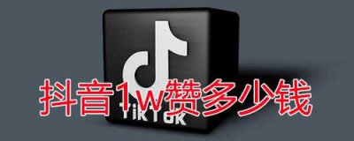 ����10�����ܻ�����Ǯ ���ܻ�Ǯ.�޶�Ϳ���������