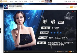 什么是东京热 真的不是一个空穴来风的词