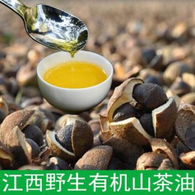 为什么不建议吃山茶油 有的人一吃山茶油就拉肚子