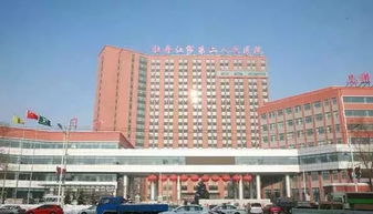 ���������ѧ�Ǽ��� �Ǻ�����ʡ�ص㽨���У