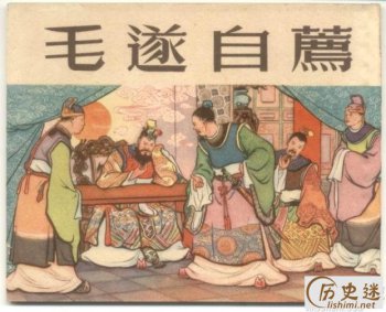 ë���Լ������˹���˭ ���˹��������