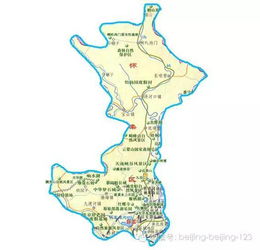 ��������ʲô������ Ů��ȥ��������Ը���