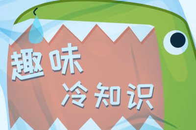 jkΪʲô������㴩 Ϊʲô����jk�Ʒ�����