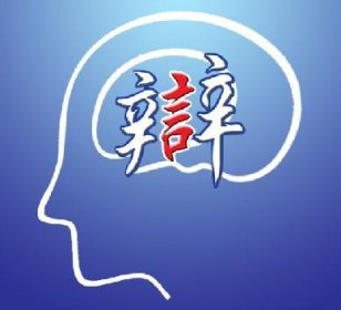 ������ҭס�Է������ ҭס�Է��������ʲô