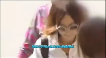 ���꼧��ô������ ��Ů����Ӱ������û�һ��