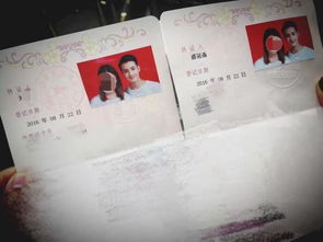 盛冠森的老婆是谁 姓刘其他的没有资料显示