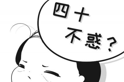 ������˭ תת������˭