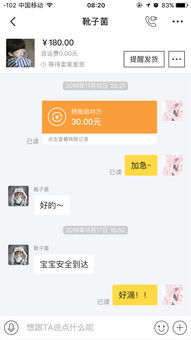 你知道为什么乌鸦像写字台吗 爱丽丝似乎在转圈圈