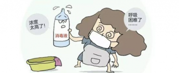 84消毒液比例怎么配 一般有效的氯浓度为4%-7%之间