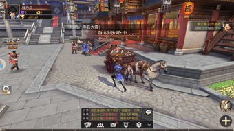 超级情圣2可以啪啪吗 有违禁画面吗