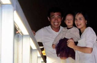 王均遥第二任妻子是谁 王均瑶没有第二任妻子