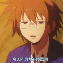 �¹��ǿ�ʲô�� �������в��������뷨�ĸ����