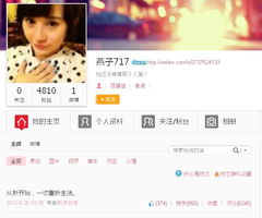 �ĺ���ĸ������� �ǿ����������ѵ�Ů����