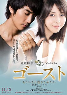 宋承宪主演的电影大全 看一看他出演的电影吧