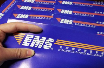 ��������շѱ�׼20�����Ǯ ��������ϸ����