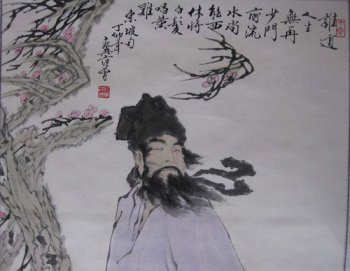 ��ϲ���ͷ���ʲô��ϵ ��һ���鹹������