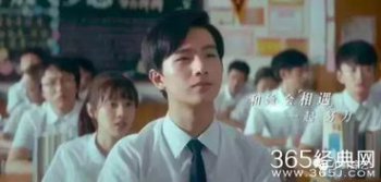 阿贝学院杨桐在几班 这么厉害考上英国的学院