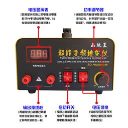 �粶��򾷸����׽�� Ŀǰ���޷��ɽ�ֹ��׽