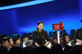 �������Ϲ���˭ �������й�һ�λ�