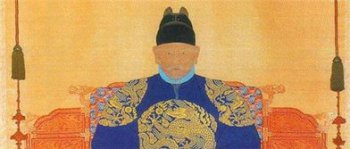 ��ɹ����й����� ����̫����ɹ����й���