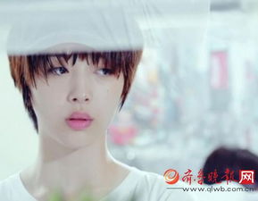 具在熙是什么电视剧 电视剧《致美丽的你》中的角色