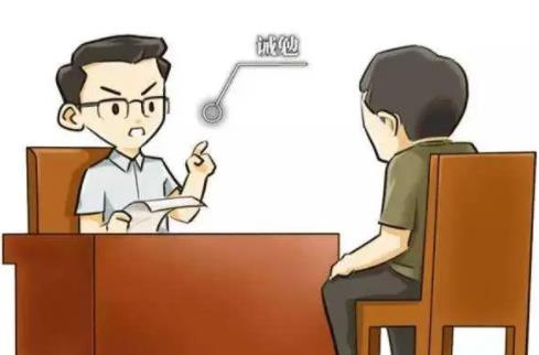 诫勉谈话是什么处分 影响期多长时间会记入档案吗