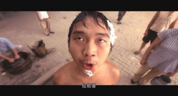 贱内是不尊重女人吗 贱内不是骂女人的词汇