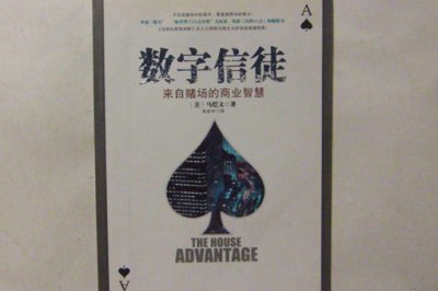 ������������� ���������ж�ô�ĵĸ߳���