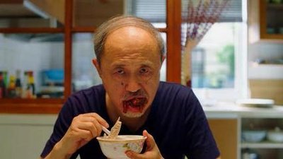 ԩ����ʲô��˼ ��˼��������ԩ�������Ʋ��ֵ���