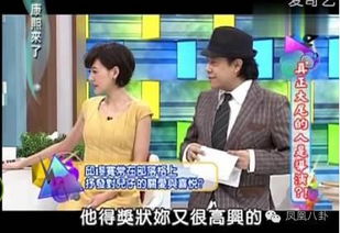 陈宝莲和宽姐怎么认识 宽姐还收养了陈宝莲的儿子煌伟