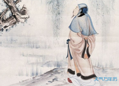 ��Ԩ�����ĸ������� ���γ�����������ΪʲôҪ����