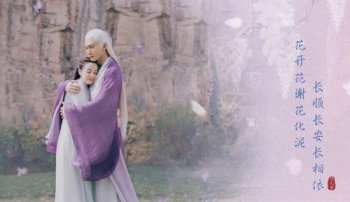 阿兰若怎么死的 阿兰若是战死的