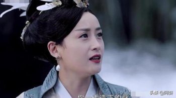 阿兰若怎么死的 阿兰若是战死的