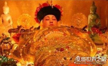 令妃尸身为什么不腐 令妃死后100多年尸体未腐