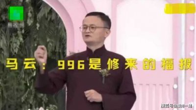 中国中铁副总裁跳江 中铁周孟波去哪了