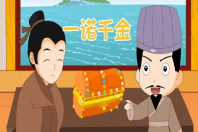����һŵǧ��Ĺ����������� һŵǧ����