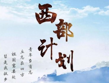 �����ƻ�ͨ���ʸ��� ͨ����ÿ����������һ��