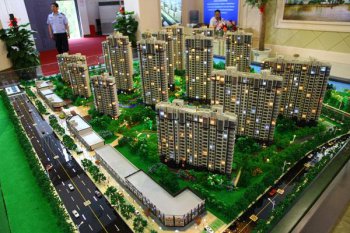 model是什么意思 经常能听到model这个词