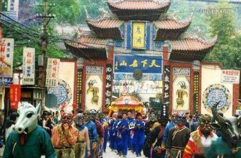 ������Ƿᶼ�����¼� Ϊ�ᶼ����һ�������ɴ