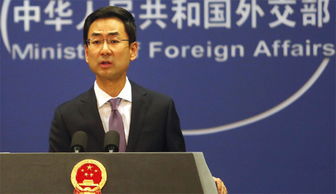 巴基斯坦人怎么看中国 巴基斯坦对中国好感度高