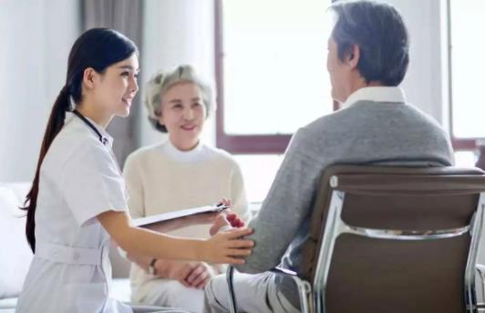 健康管理师怎么报名有什么条件 最低中专学历可报考